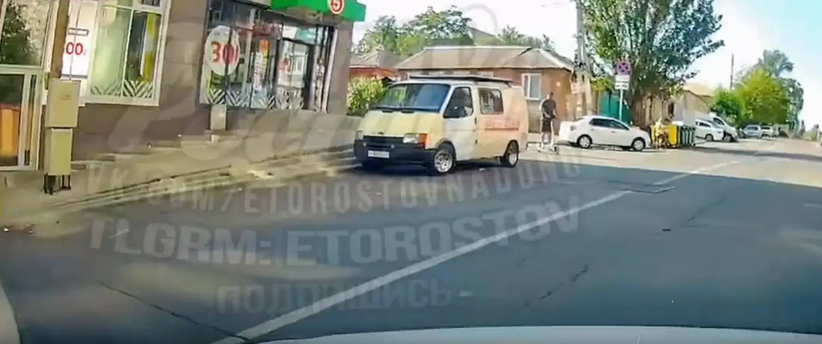 Тапки слетели