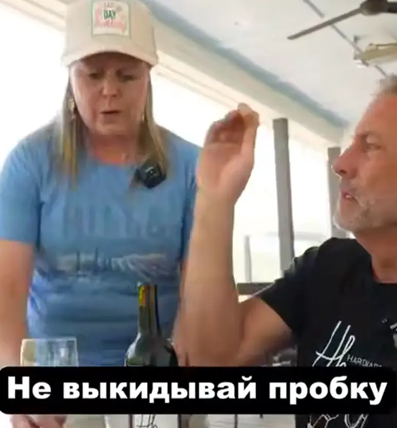 Если стареть, то только так)⁠⁠