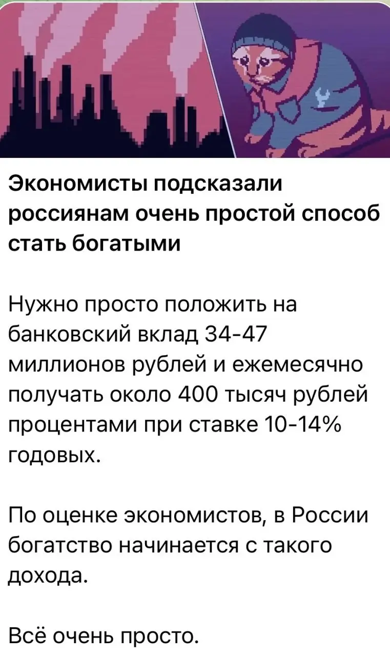 Если с каждой зарплаты откладывать по пять процентов, в конце года вы будете невероятно удивлены тому, как мало денег накопили