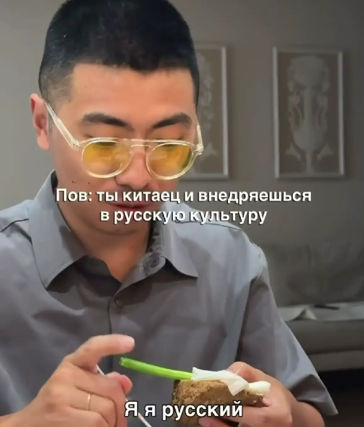 Вроде ему понравилось