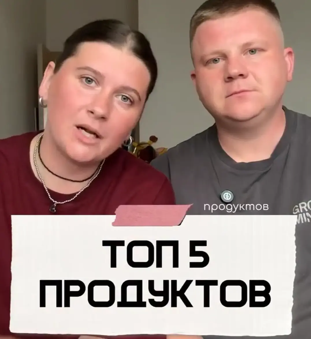 С какой любовью и горящими глазами он рассказал про багетик