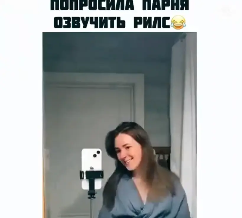 Бессмертный...⁠⁠