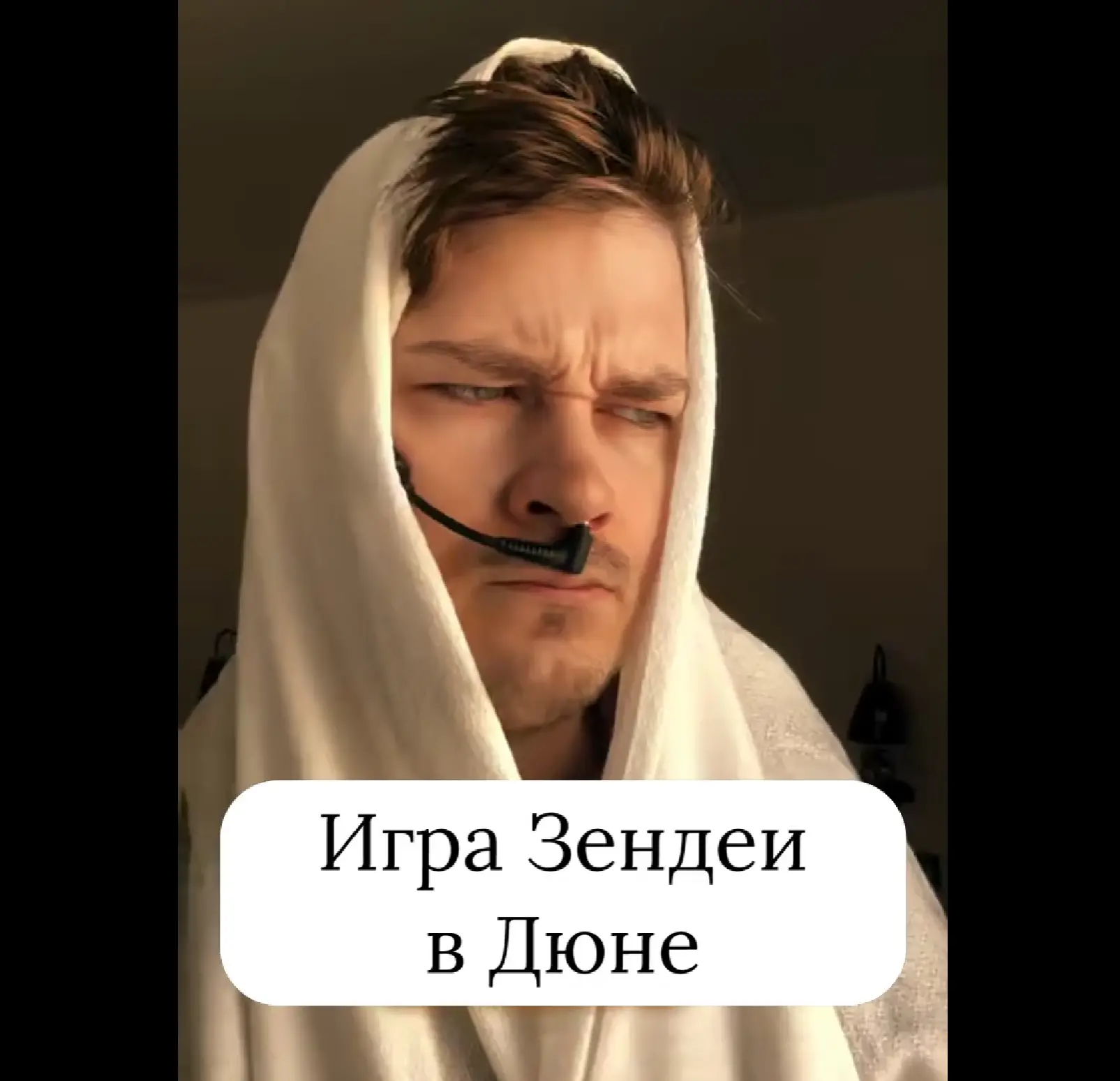 Палитра образов⁠⁠