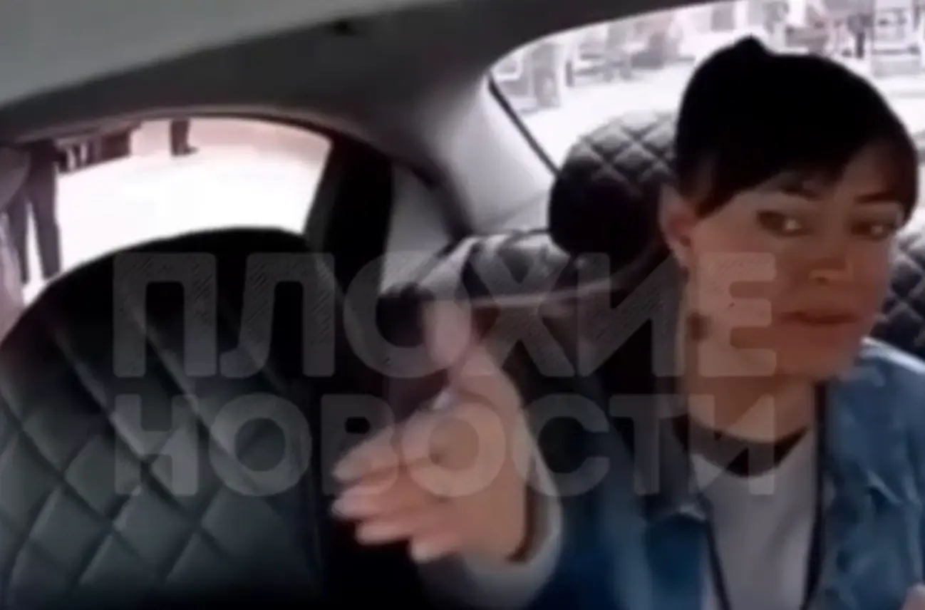 Вот и поговорили