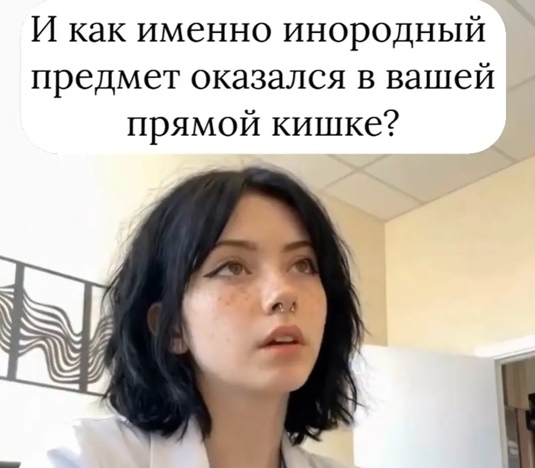Случайность⁠⁠