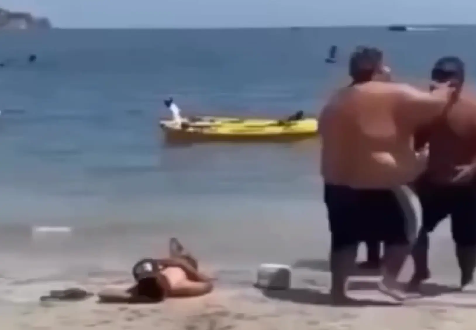 Упс!