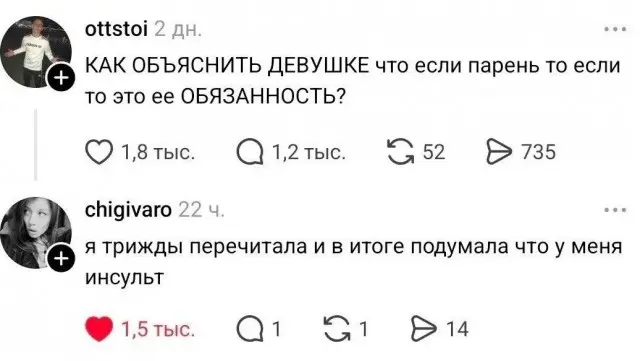 Это её обязанность в любом случае