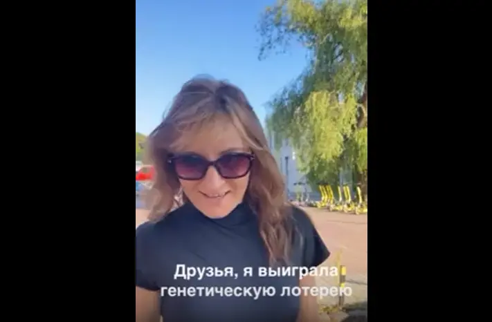 Так а где выигрыш?