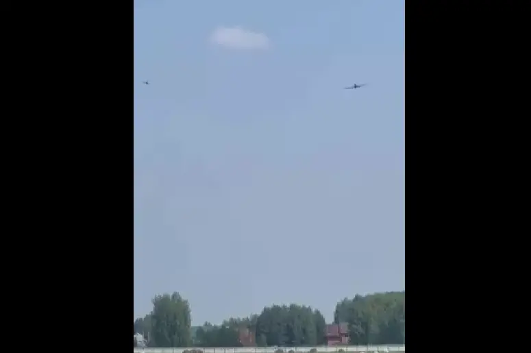 Летающие легенды