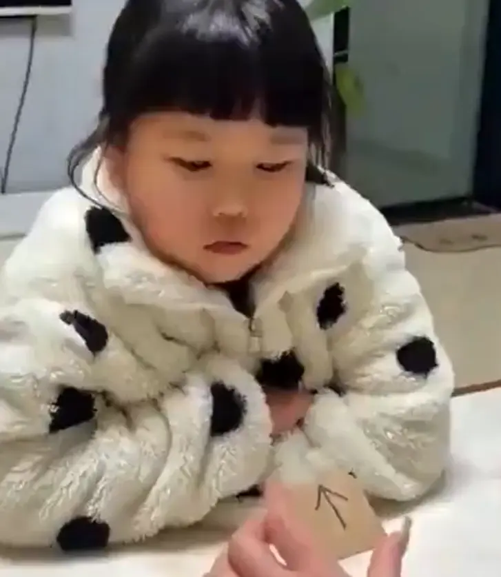 Фокус со стрелкой