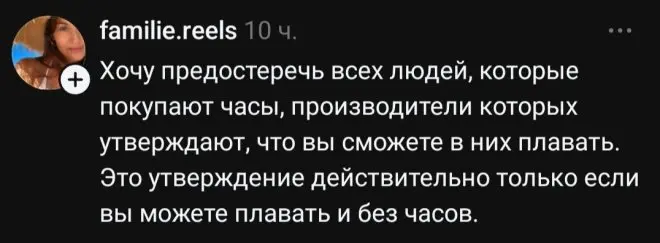 Подборка юмора из соцсетей