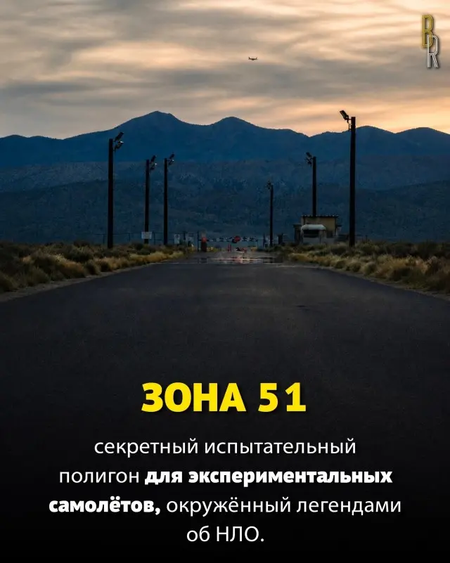 Места на Земле, куда вы, скорее всего, никогда не сможете попасть