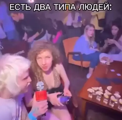 Бухыч⁠⁠