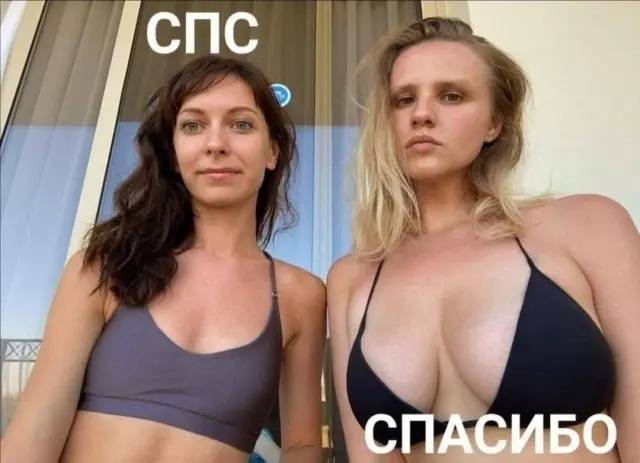 Разные картинки
