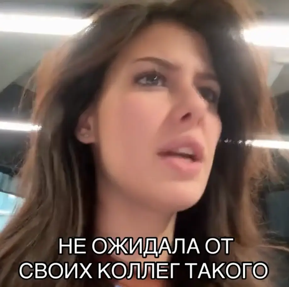 Палево)⁠⁠