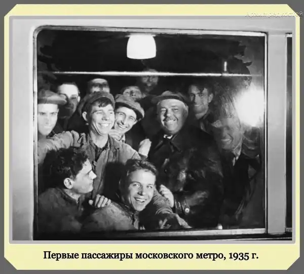 Исторические фотографии со всего мира