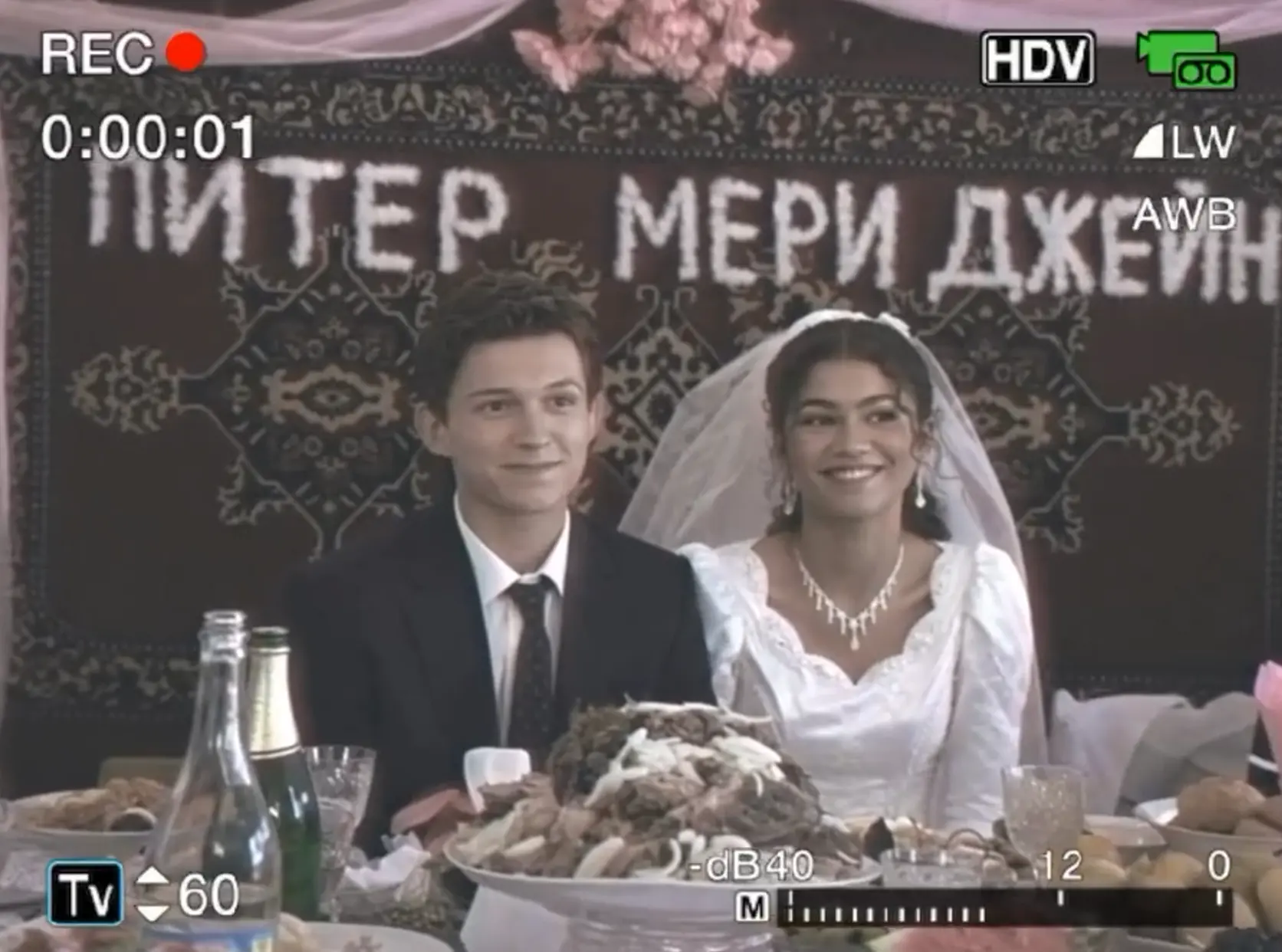 Свадьба Паучка⁠⁠