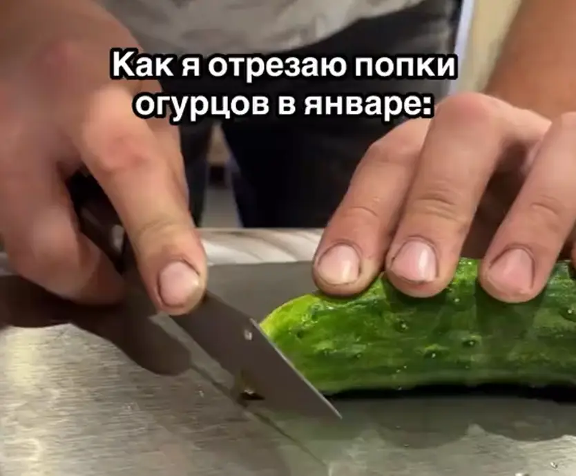 Жизненно)