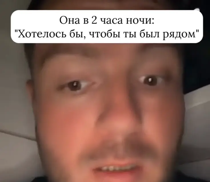 Не поймёшь этих женщин