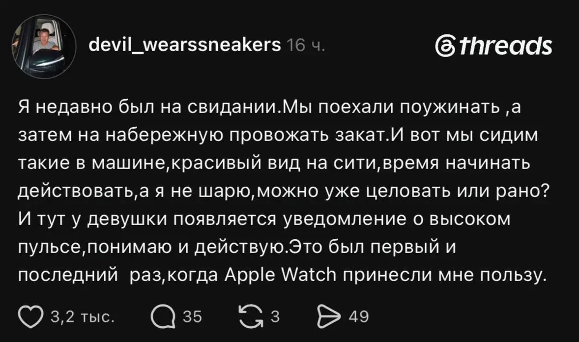 Девушку спасли в итоге?