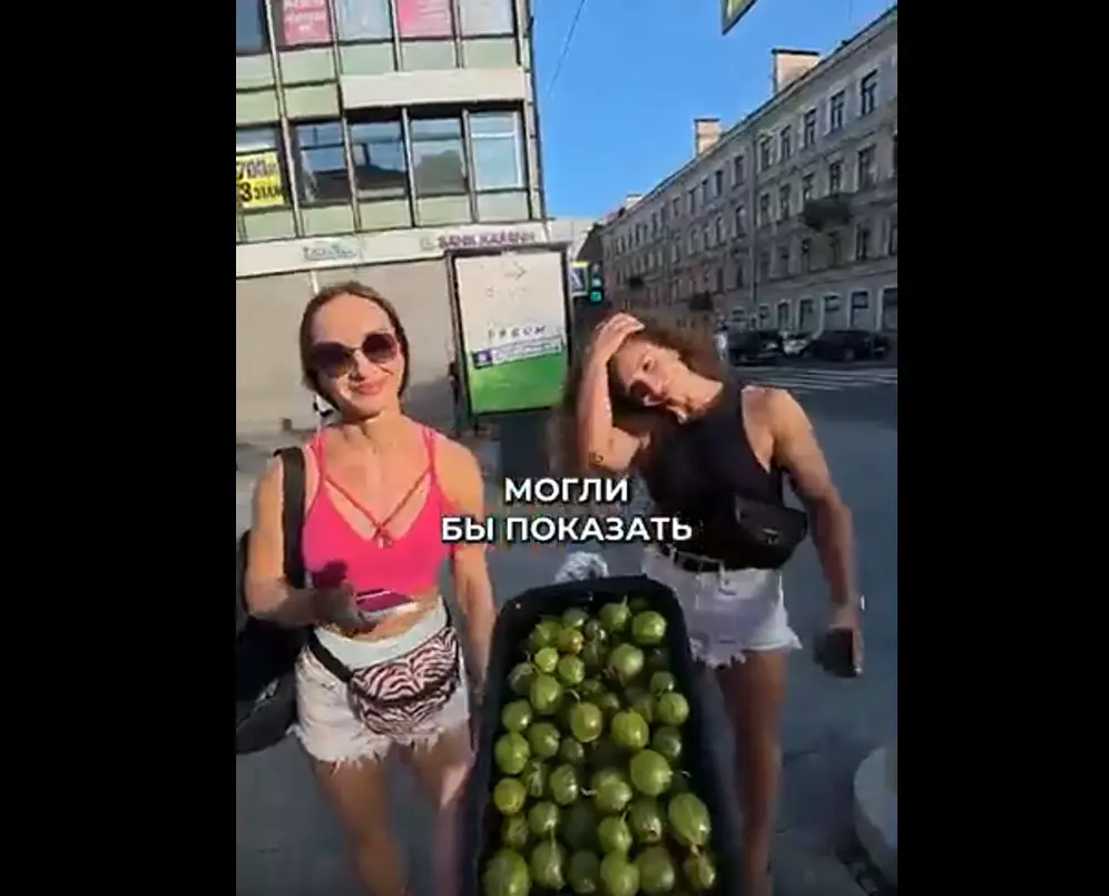 Коммуна