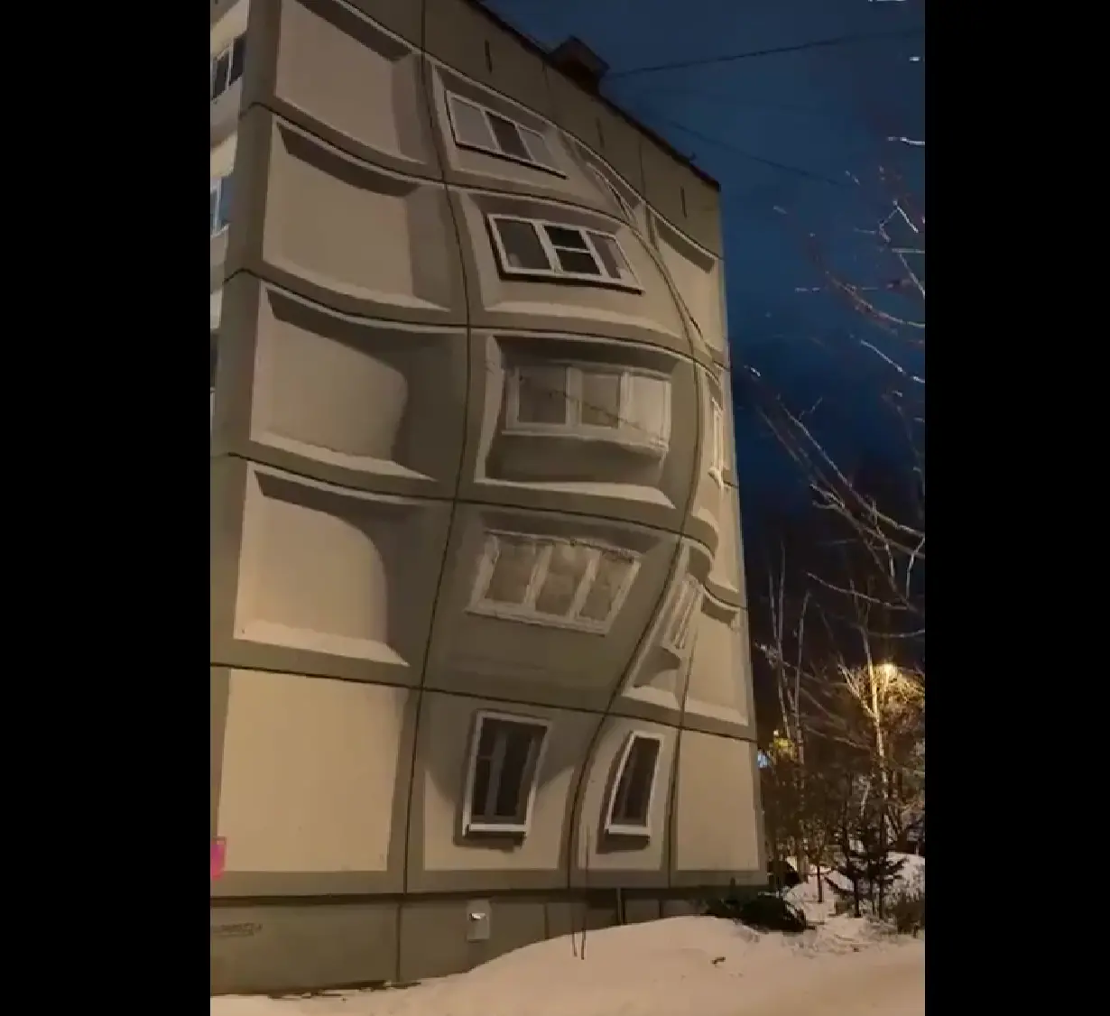 Архитектурный изыск