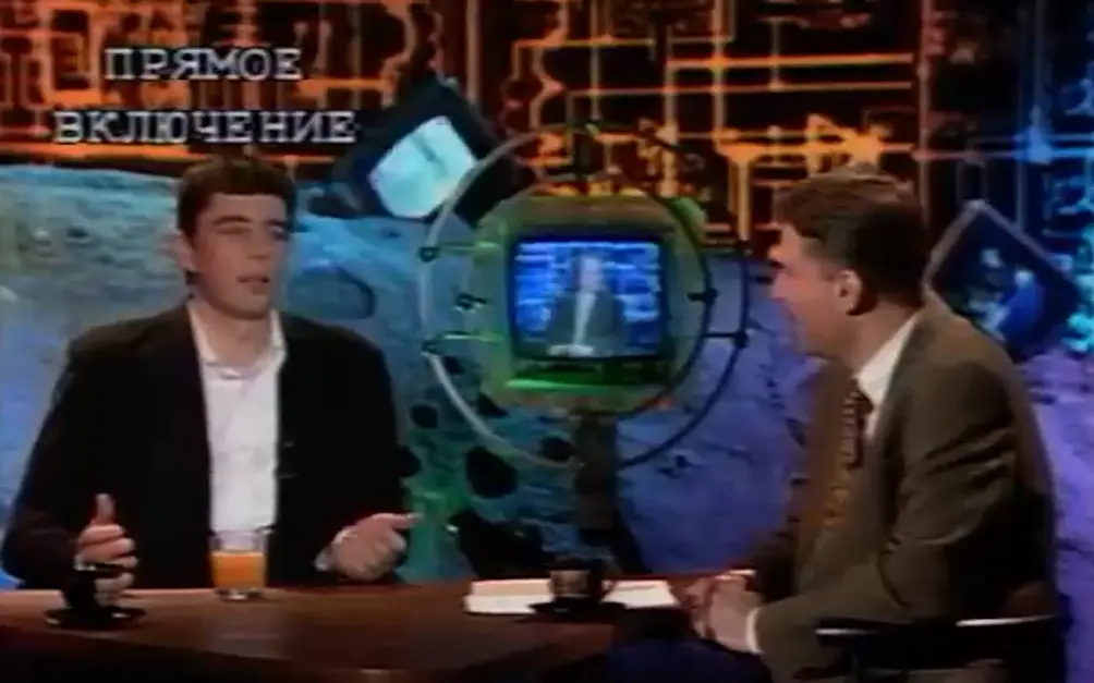 12 декабря 1997 года