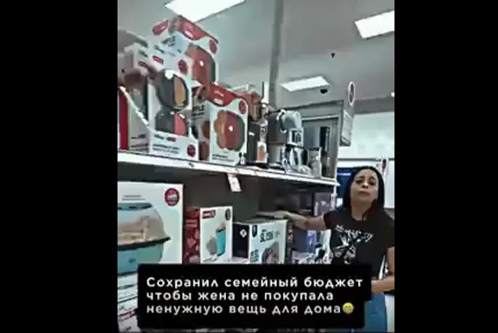 Пользуйтесь...