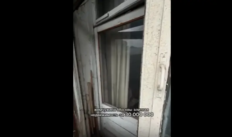 Риелтор показала элитную квартиру в центре Москвы всего за 30 000 000 рублей
