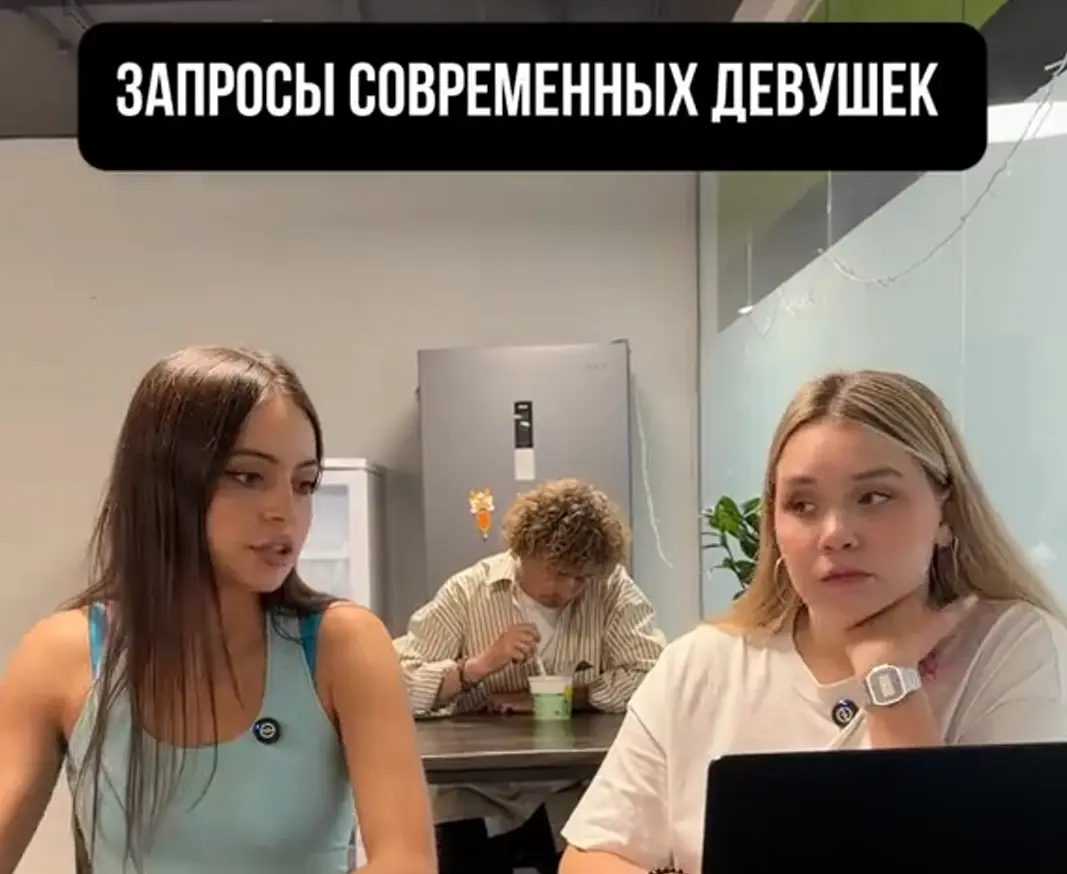 Идеальный мужчина...⁠⁠