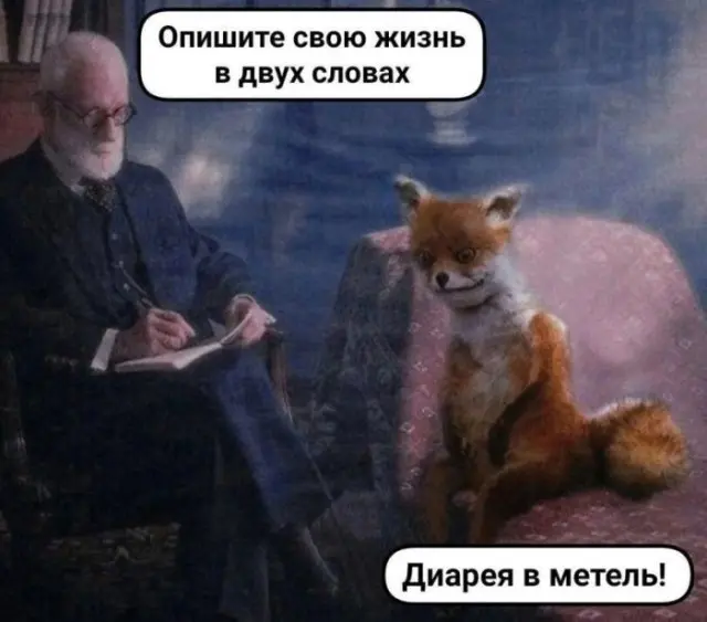 Разные картинки