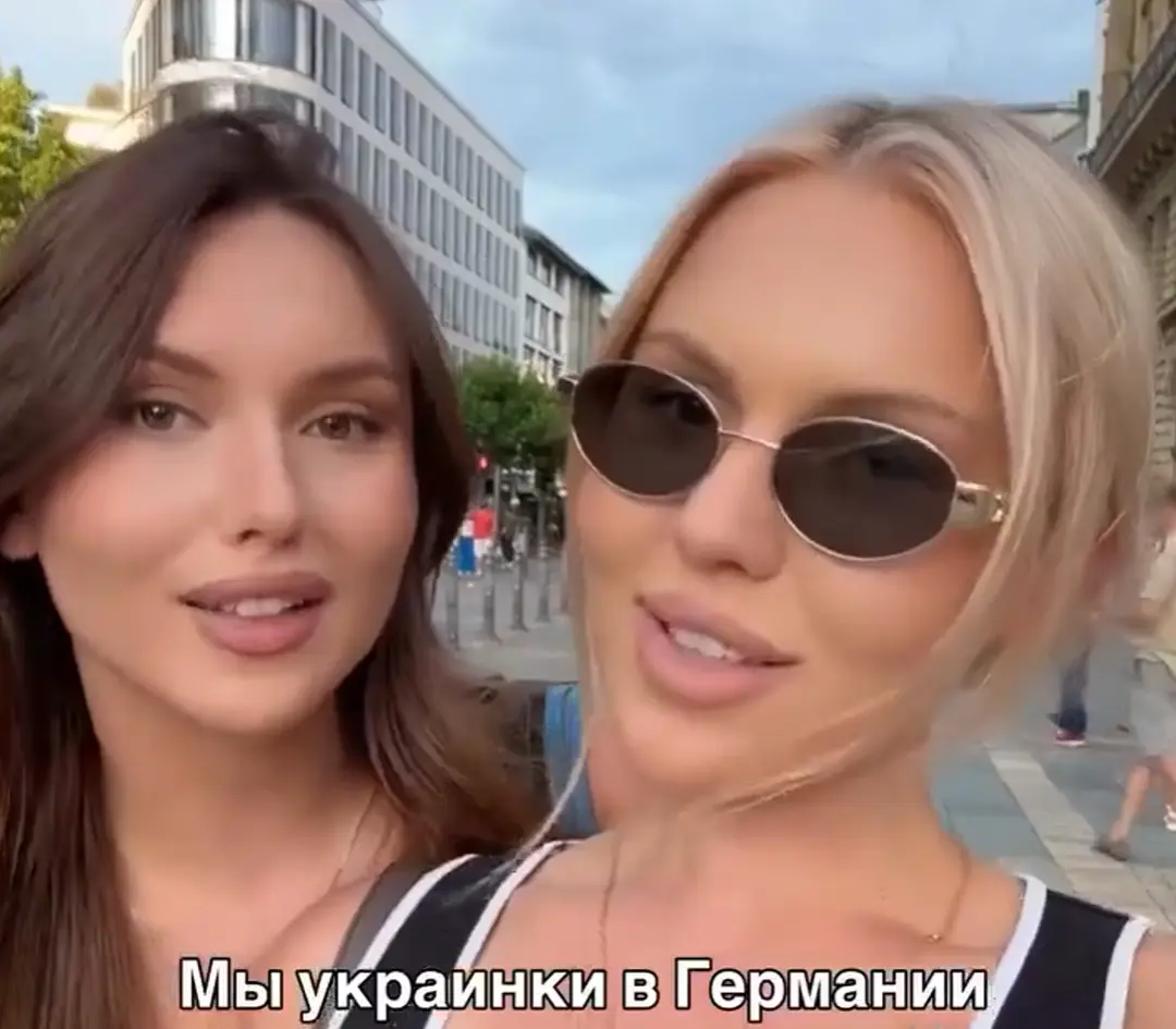 Что он них думают немцы