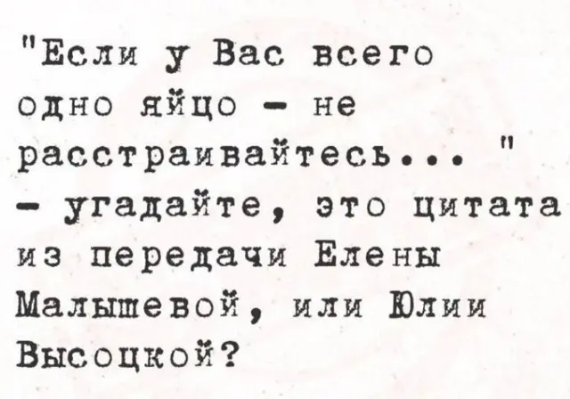 Разные картинки