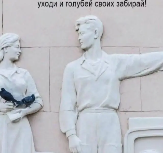 Разные картинки