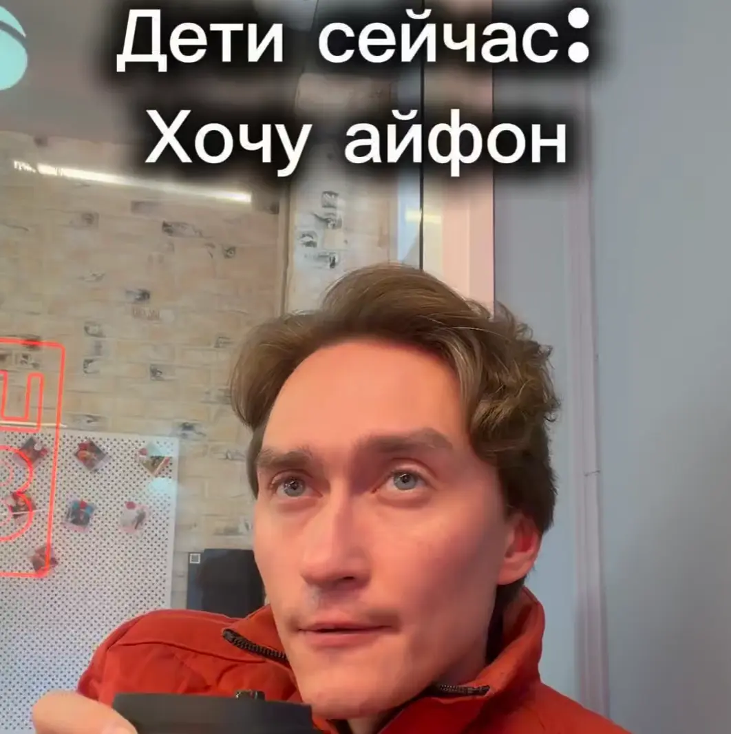 Юность…⁠⁠