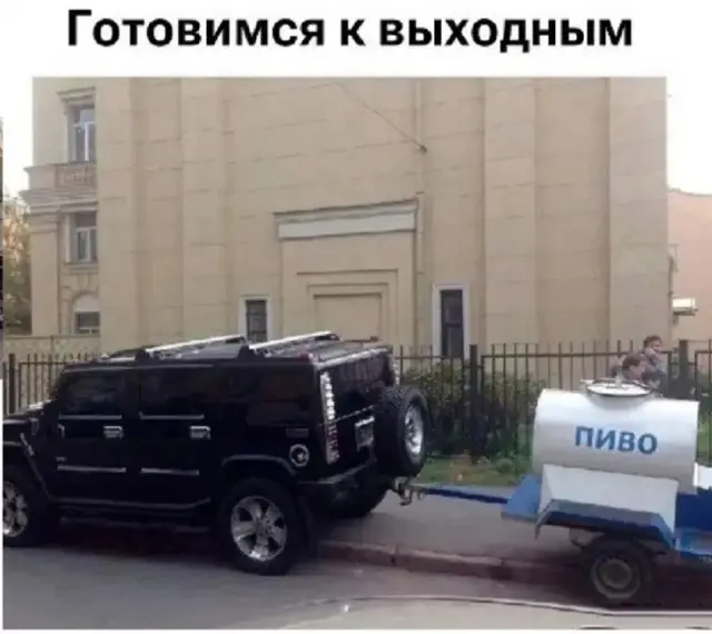 Разные картинки
