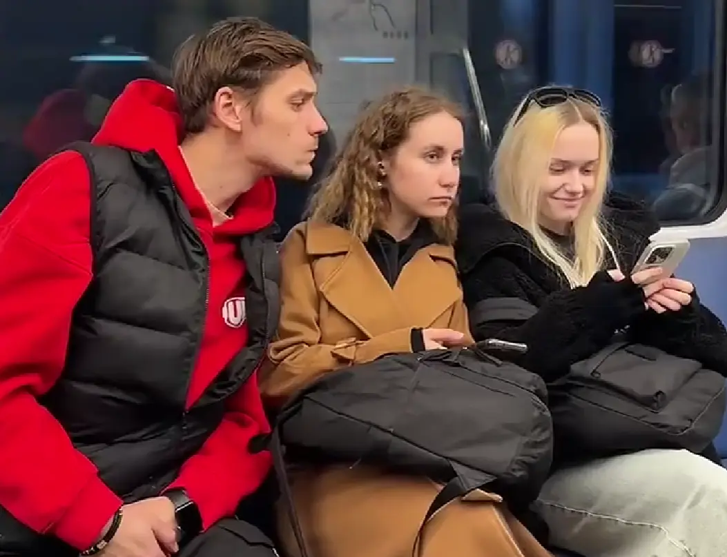 Веселый чувак