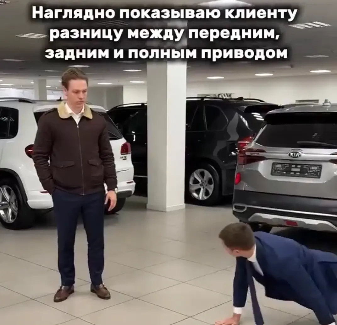 Весьма наглядно!⁠⁠