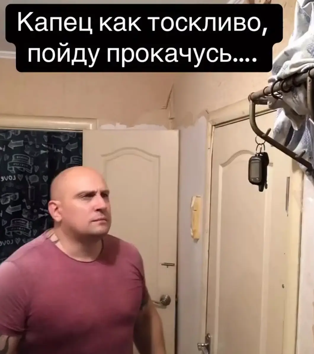 Почему бы и нет...