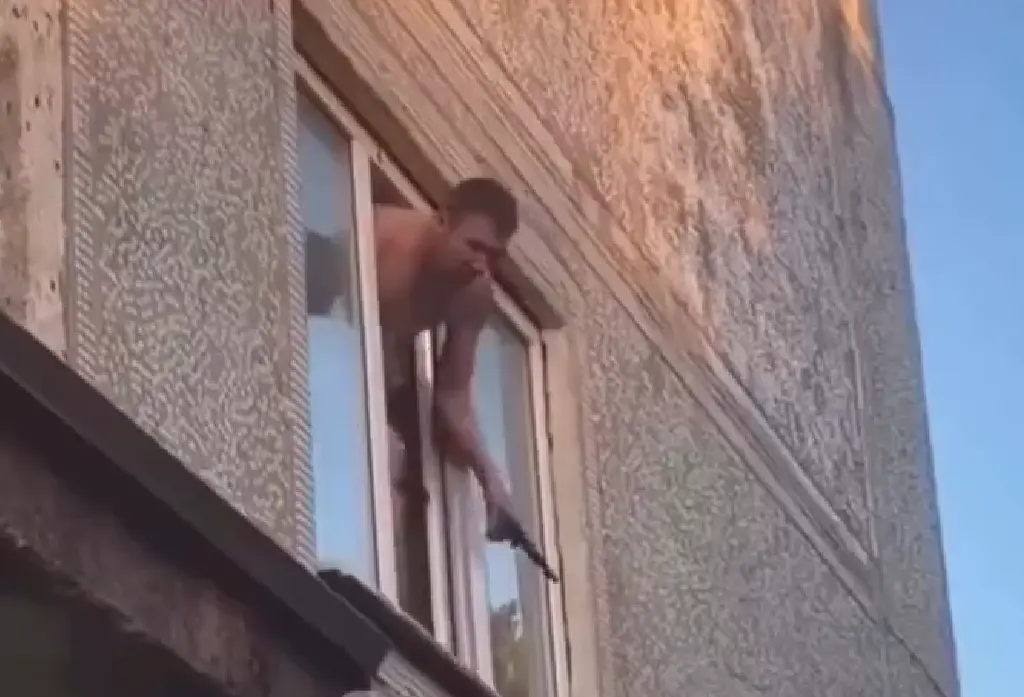 Белочка