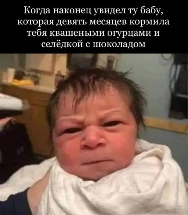 Разные картинки