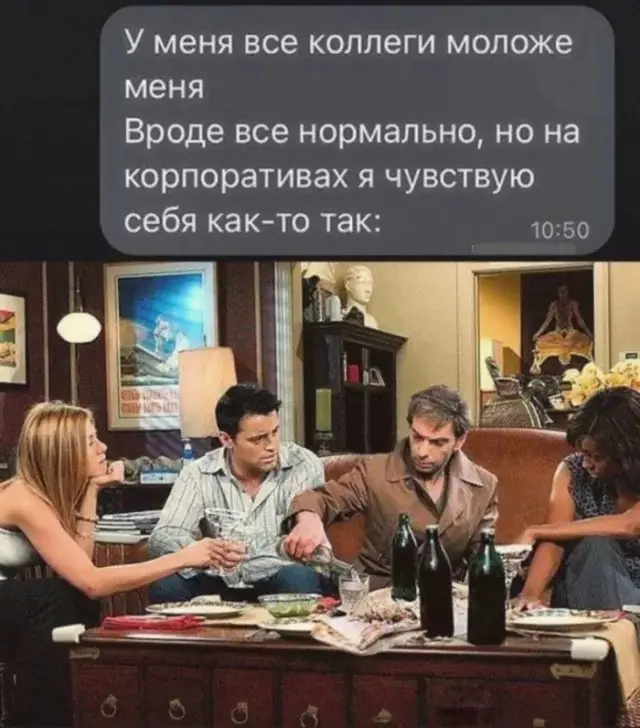 Разные картинки