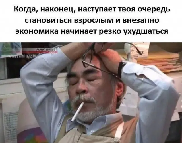 Разные картинки