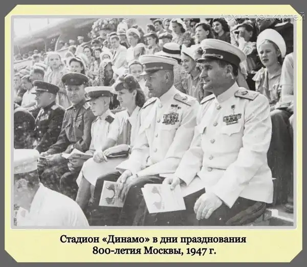 Фотографии с богатым историческим прошлым со всего мира