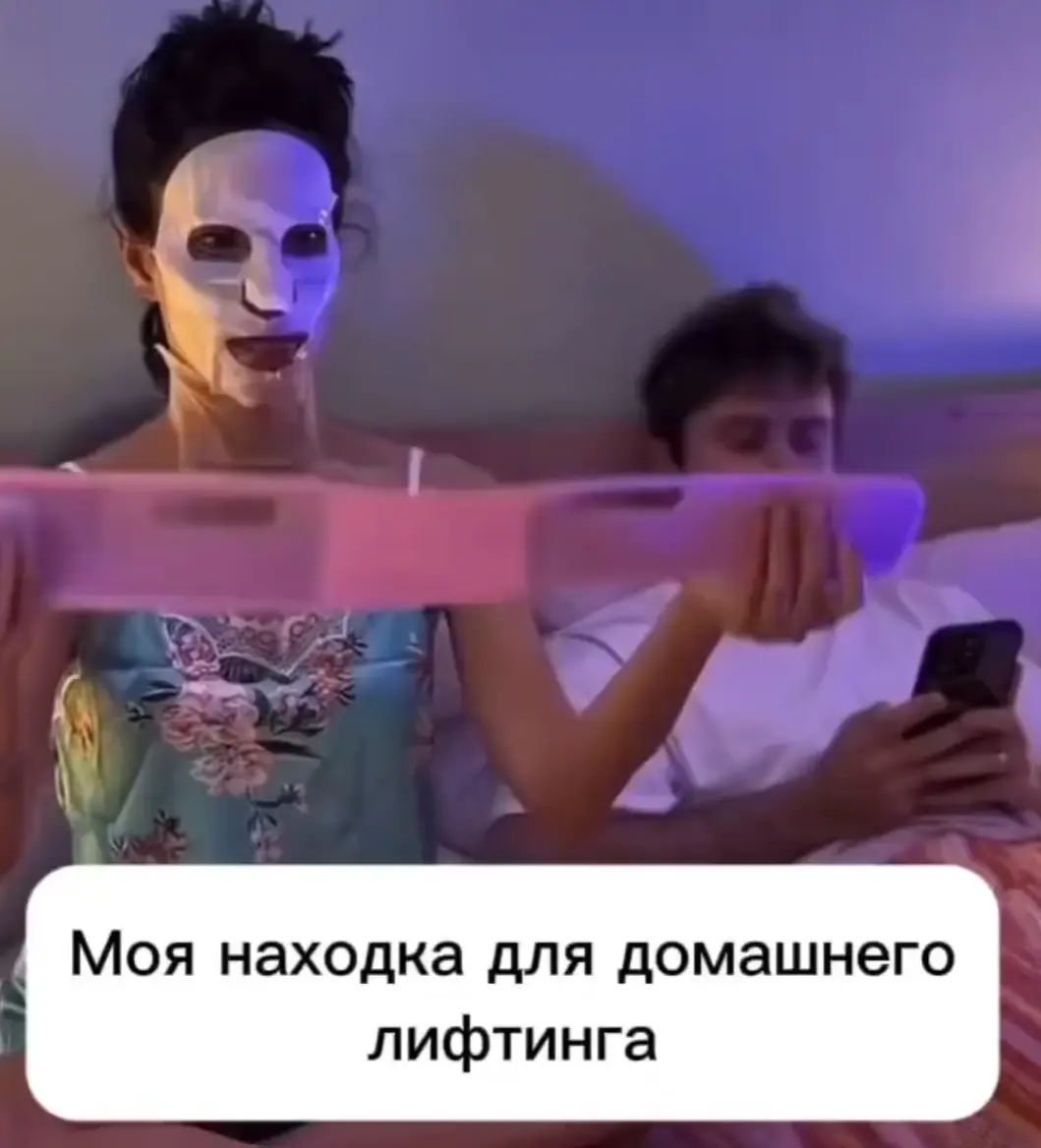 Когда семейная жизнь превратилась в хоррор