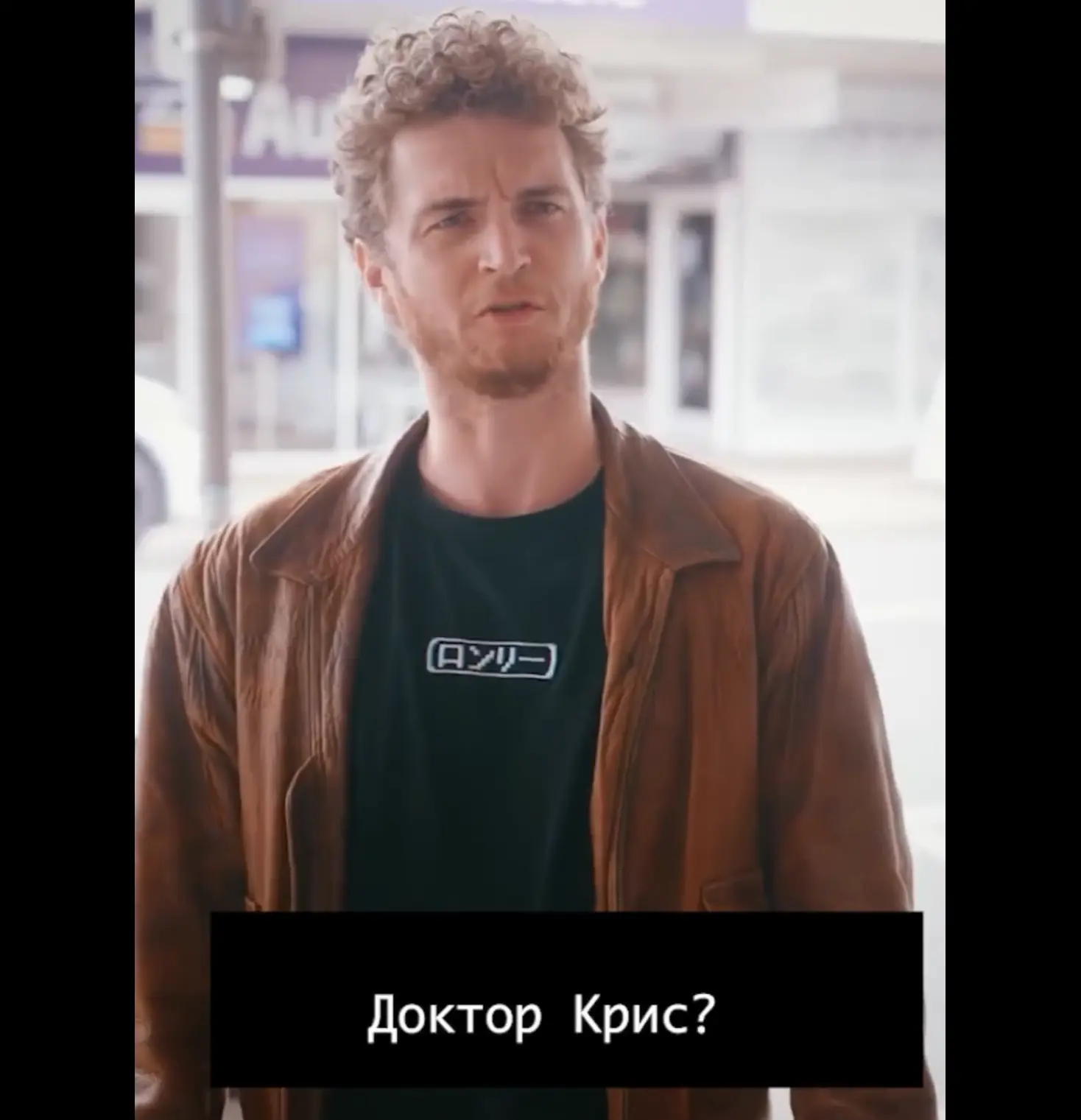 Тактичность⁠⁠