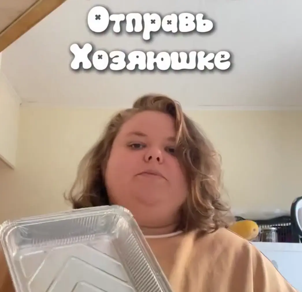 Супер удобно⁠⁠