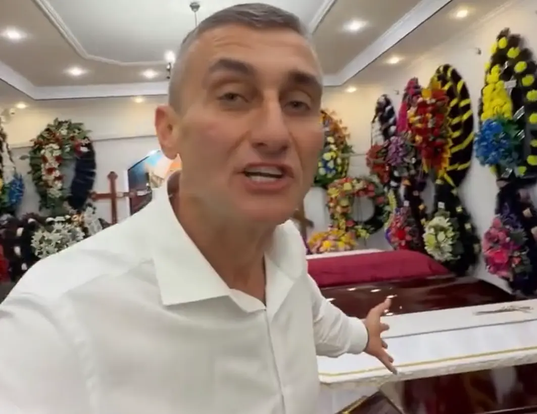 Широкая душа⁠⁠