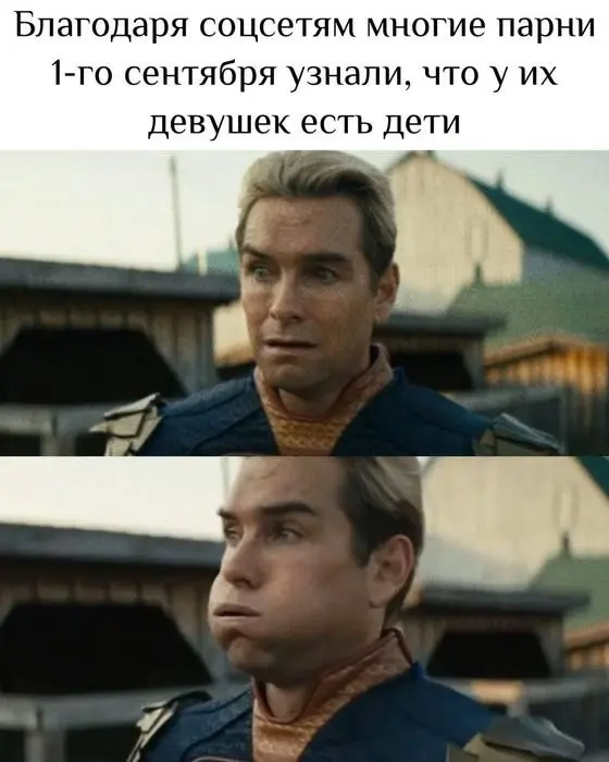 Разные картинки