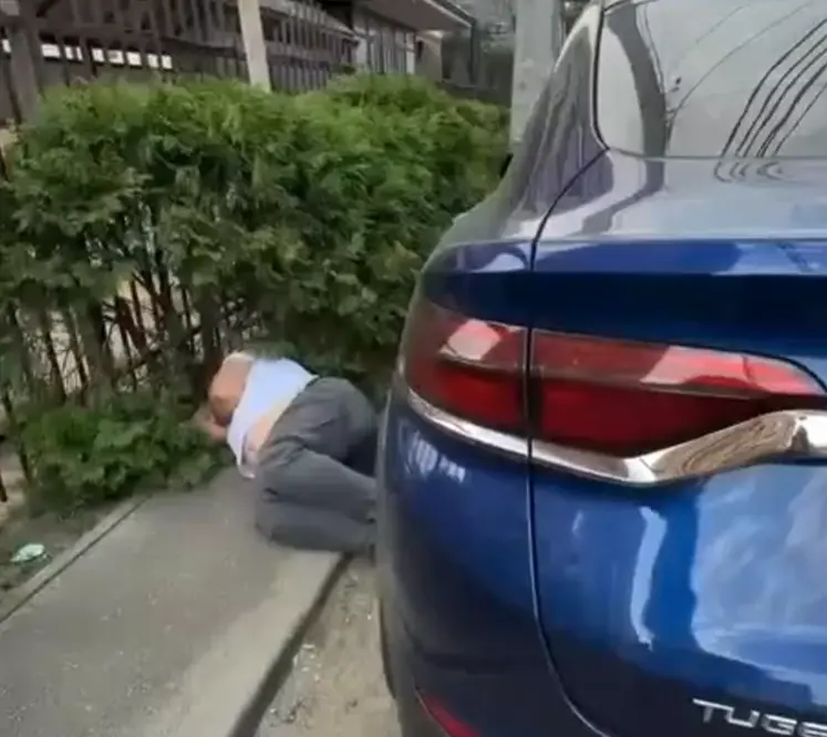 Прошу прощения